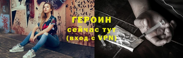 кокс Волосово