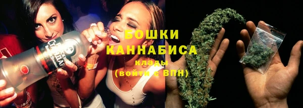 твердый Волоколамск