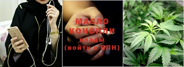 кокс Волосово