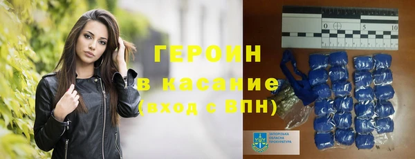 круглые Володарск