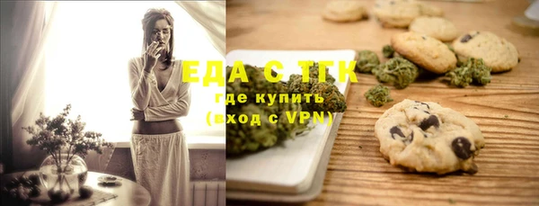 твердый Волоколамск