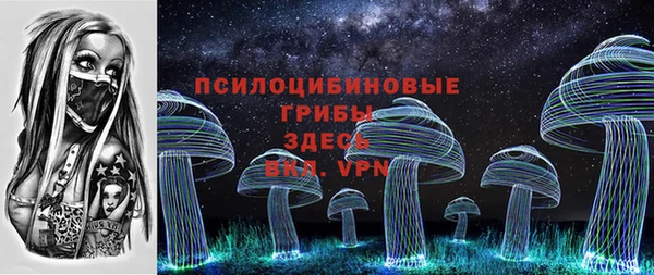 кокс Волосово