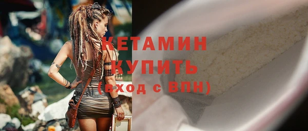 круглые Володарск