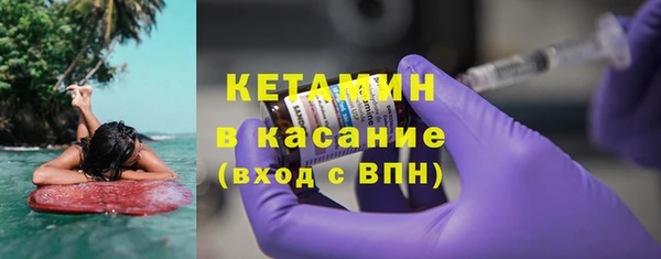 кокс Волосово