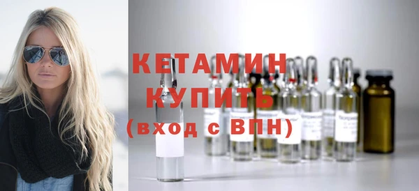 кокс Волосово