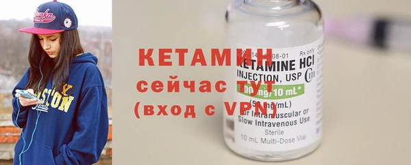 кокс Волосово