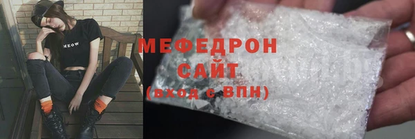 кокс Волосово