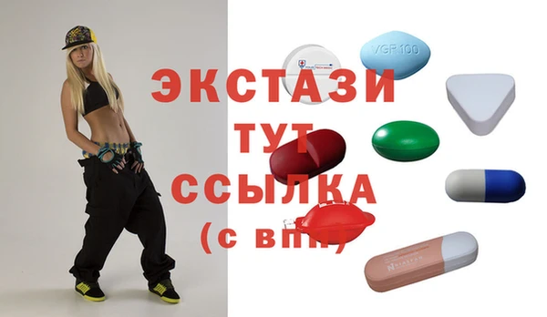 круглые Володарск