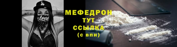кокс Волосово
