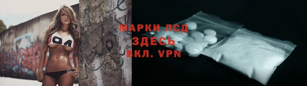 гашишное масло Верхнеуральск