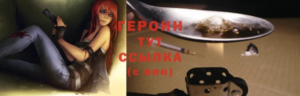 круглые Володарск
