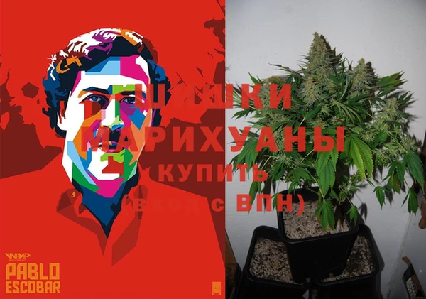 круглые Володарск
