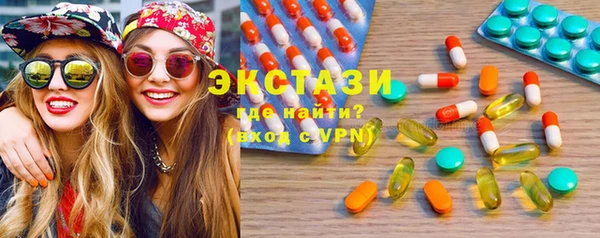твердый Волоколамск