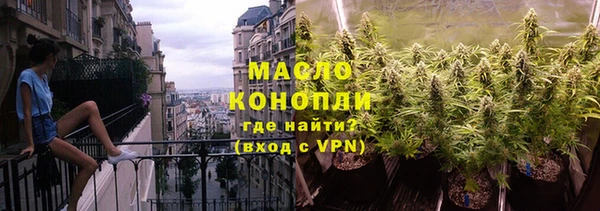 кокс Волосово
