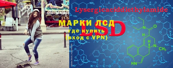 круглые Володарск
