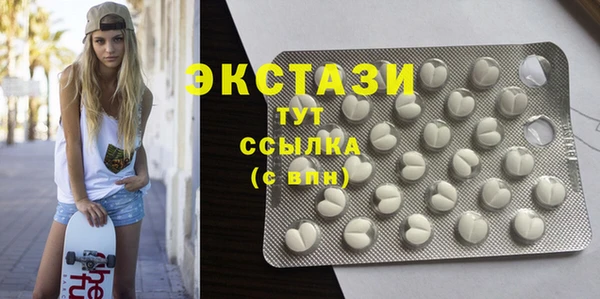 кокс Волосово