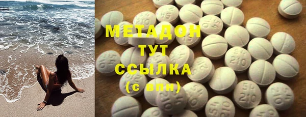 твердый Волоколамск