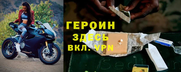 кокс Волосово