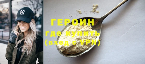 кокс Волосово