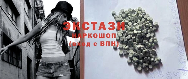 кокс Волосово