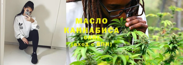 круглые Володарск