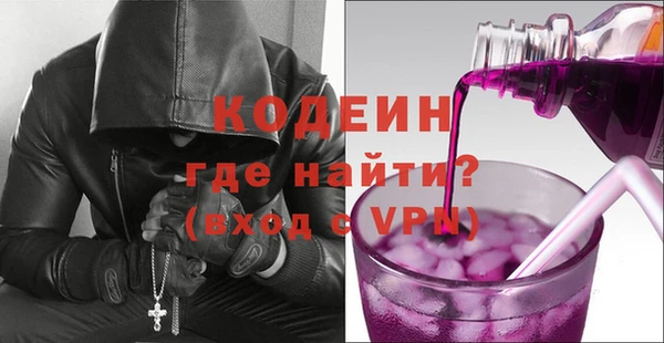 круглые Володарск