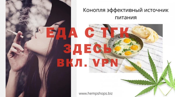 круглые Володарск