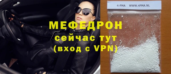 круглые Володарск