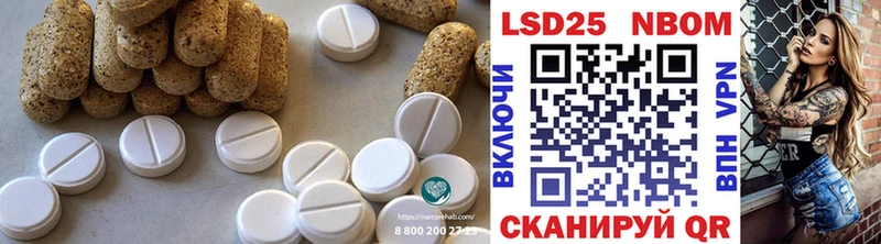 Лсд 25 экстази ecstasy  мориарти какой сайт  Электрогорск 
